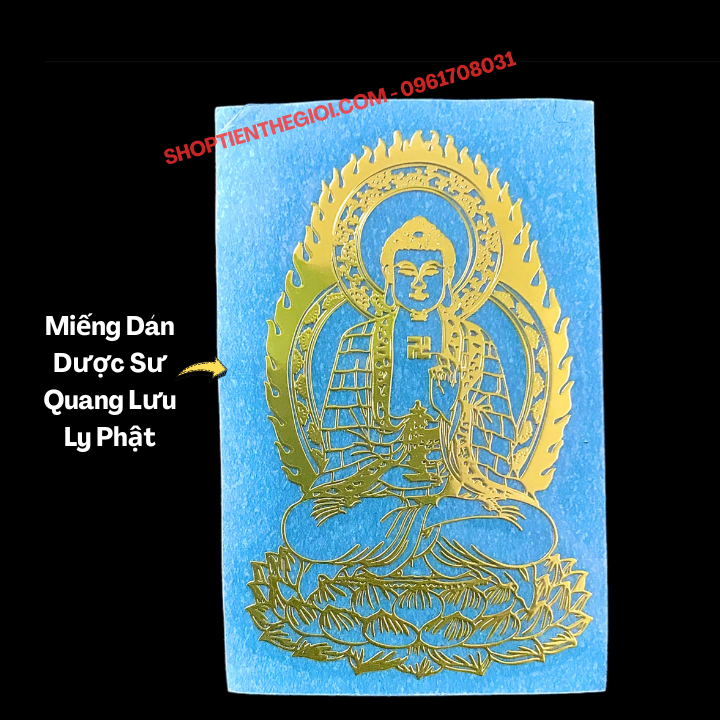 Miếng Dán Phật Bồ Tát - Linh Phù Dán Điện thoại Các Loại